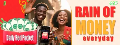 1183bet Super Latest v5.9.0 Captura de Tela 3 - 🏆 apk